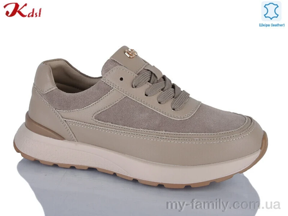 Кросівки натуральна замша-натуральна шкіра бежевий жінки -, Жіночі кросівки оптом