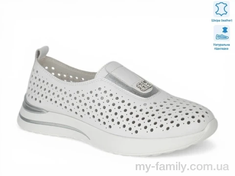 Слипоны натуральная кожа белый женщины -, Женские слипоны оптом
