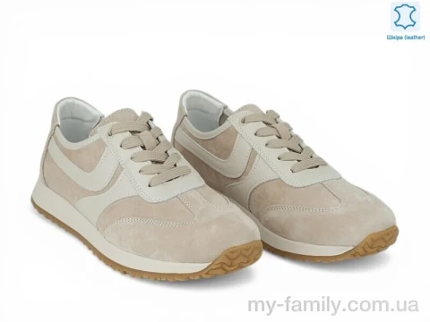 Кросівки натуральна шкіра бежевий жінки -, Жіночі кросівки оптом