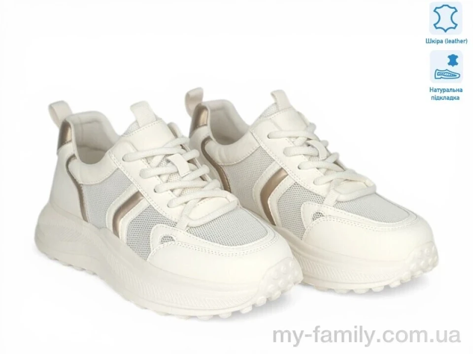 Кросівки натуральна шкіра-текстиль бежевий жінки -, Жіночі кросівки оптом