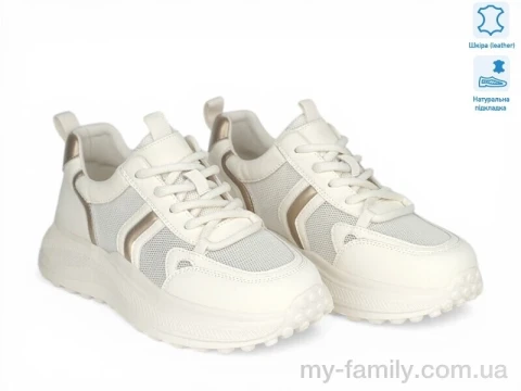 Кроссовки натуральная кожа-текстиль бежевый женщины -, Женские кроссовки оптом