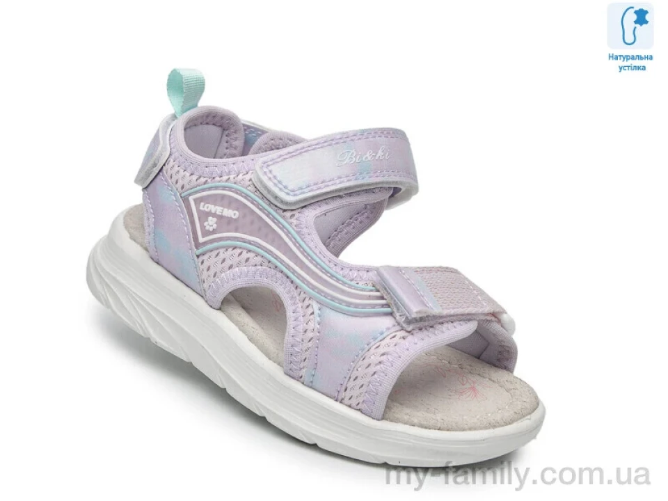 Босоніжки штучна шкіра-текстиль фіолетовий діти дівчинка, Взуття оптом діти