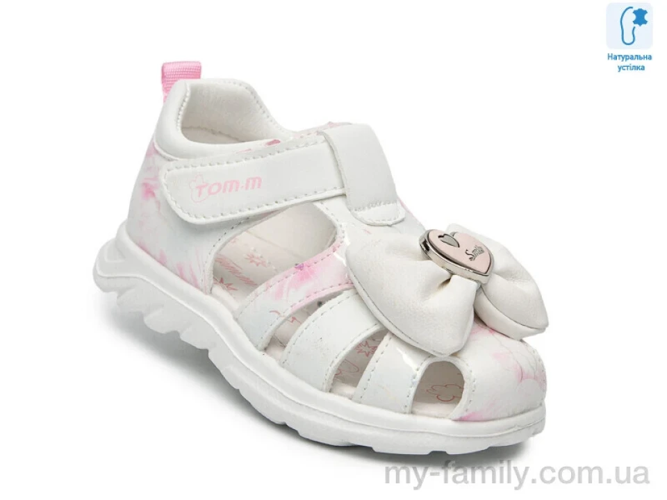 Босоніжки штучна шкіра білий діти дівчинка, Взуття оптом діти