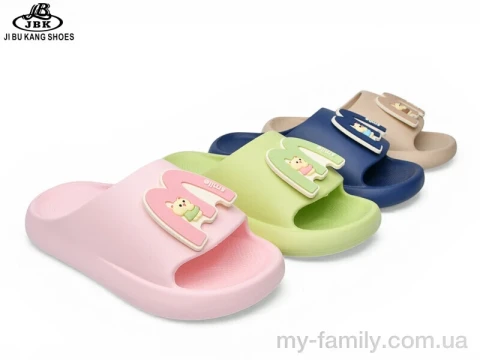 Шльопанці піна мікс діти унісекс, Дитячі шльопанці оптом