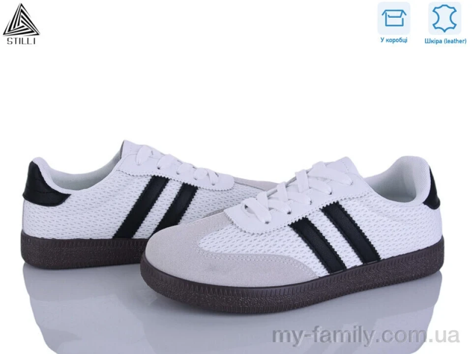 Кросівки натуральна замша-текстиль білий жінки -, Жіночі кросівки оптом