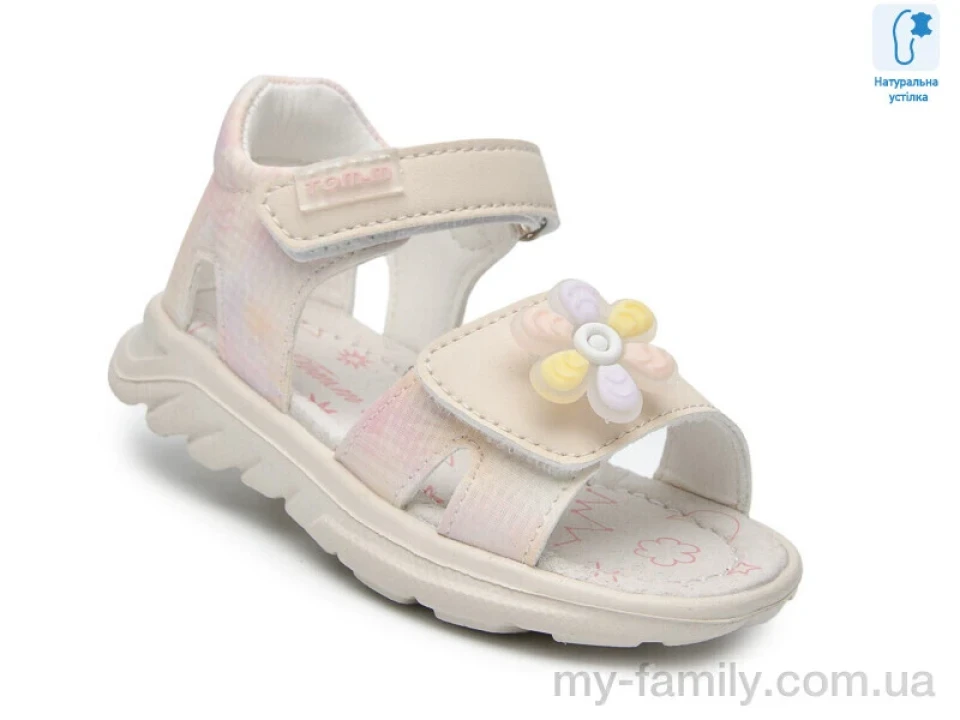 Босоніжки штучна шкіра бежевий діти дівчинка, Взуття оптом діти