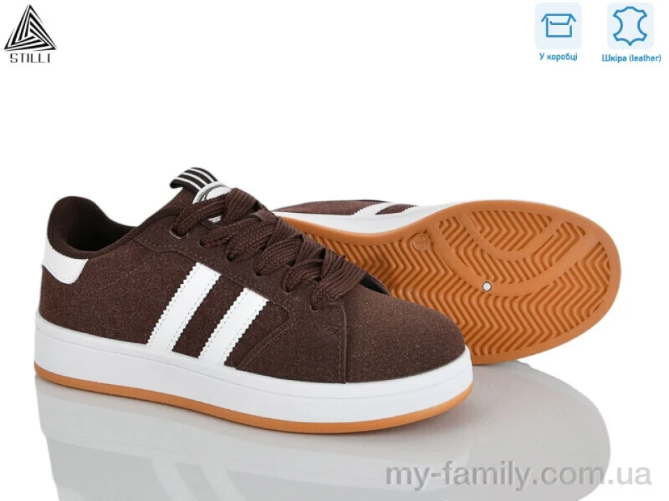 Кросівки натуральна замша коричневий жінки -, Жіночі кросівки оптом