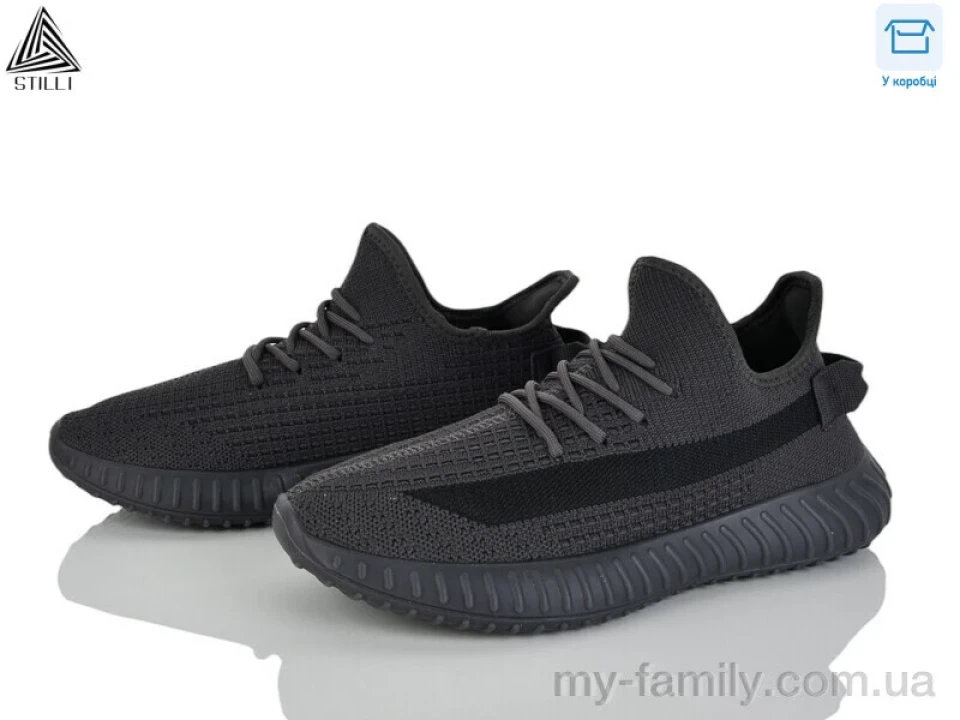 Кросівки текстиль сірий чоловіки -, Чоловічі кросівки оптом