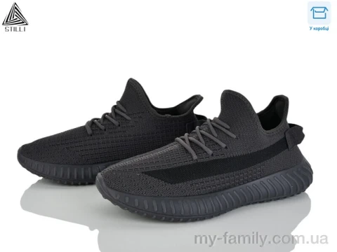 Кросівки текстиль сірий чоловіки -, Чоловічі кросівки оптом