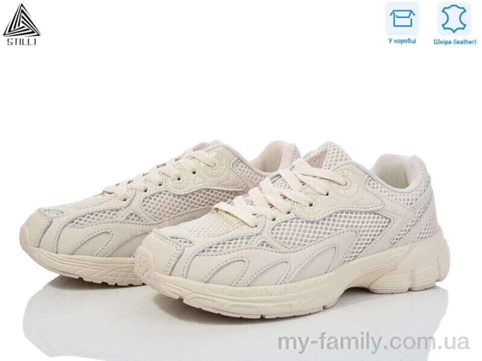 Кросівки натуральна шкіра-текстиль бежевий жінки -, Жіночі кросівки оптом