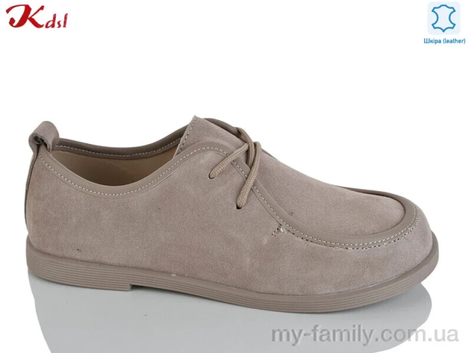 Туфлі натуральна замша бежевий жінки -, Туфлі жіночі оптом