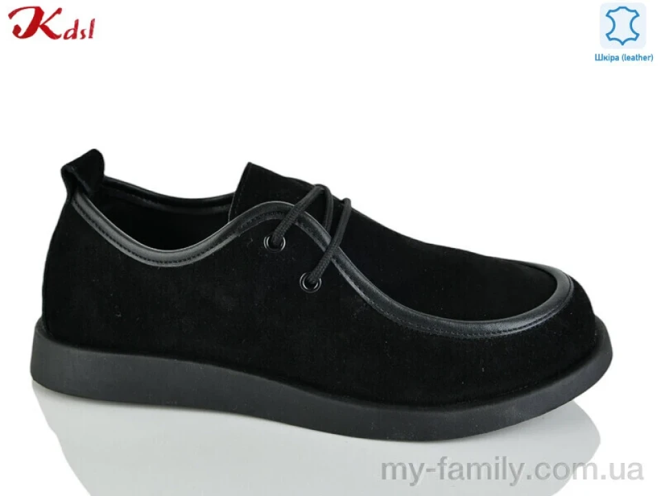 Туфлі натуральна замша чорний жінки -, Туфлі жіночі оптом