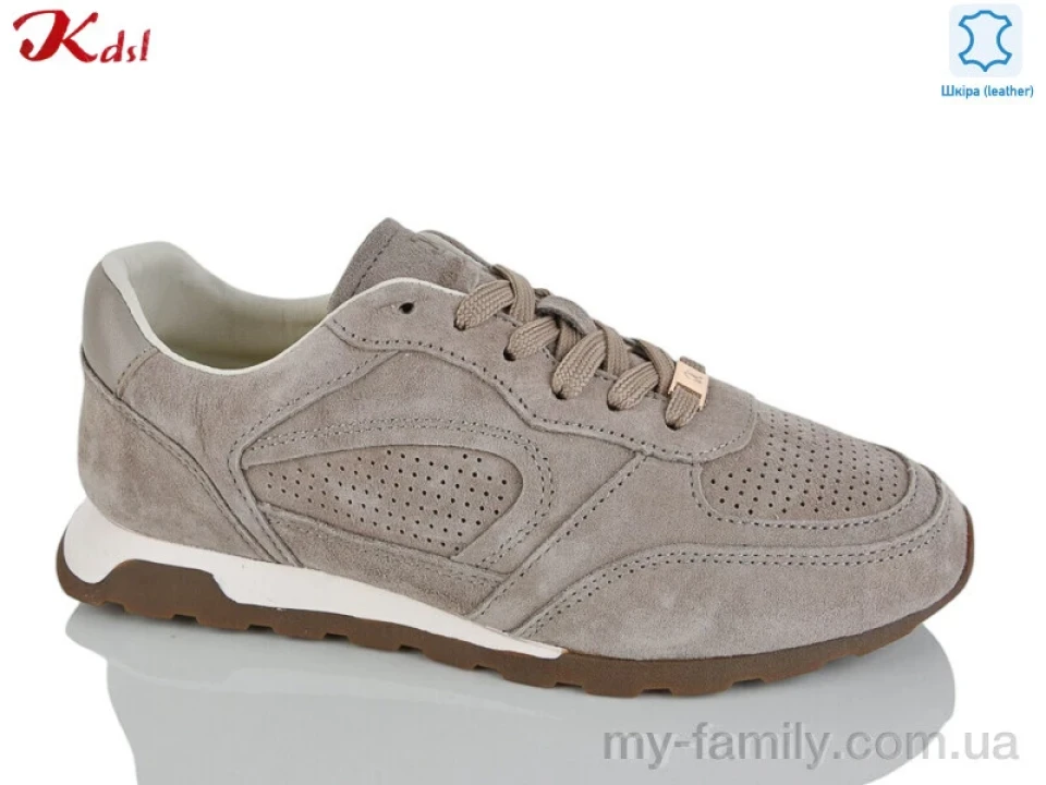 Кросівки натуральна замша бежевий жінки -, Жіночі кросівки оптом