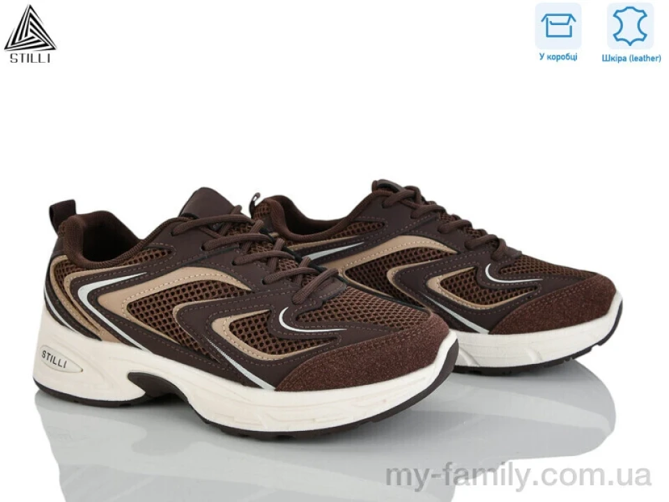 Кросівки натуральна шкіра-текстиль коричневий жінки -, Жіночі кросівки оптом