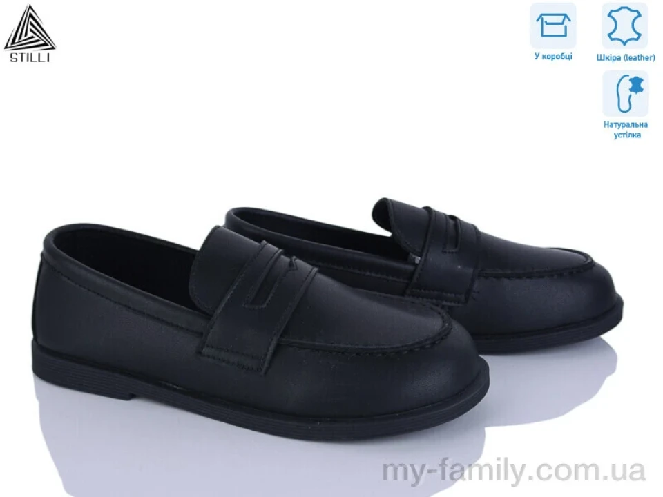 Туфлі натуральна шкіра чорний жінки -, Туфлі жіночі оптом