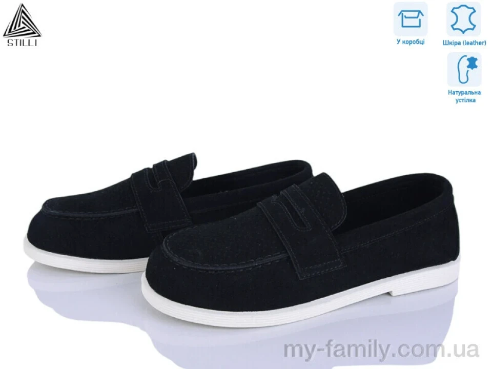 Туфлі натуральна замша чорний жінки -, Туфлі жіночі оптом