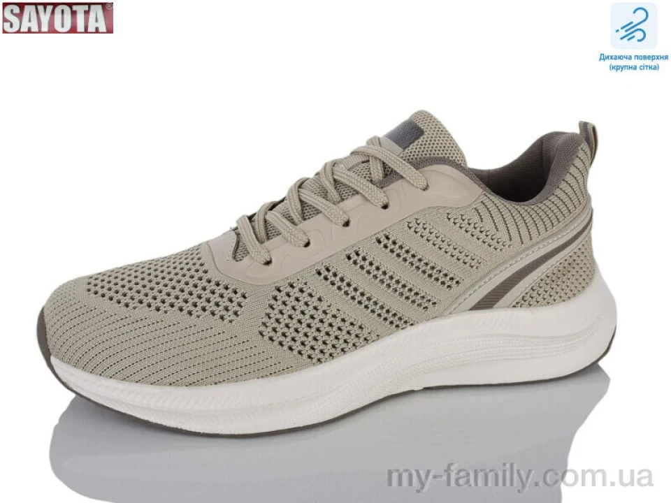 Кросівки текстиль бежевий чоловіки -, Чоловічі кросівки оптом