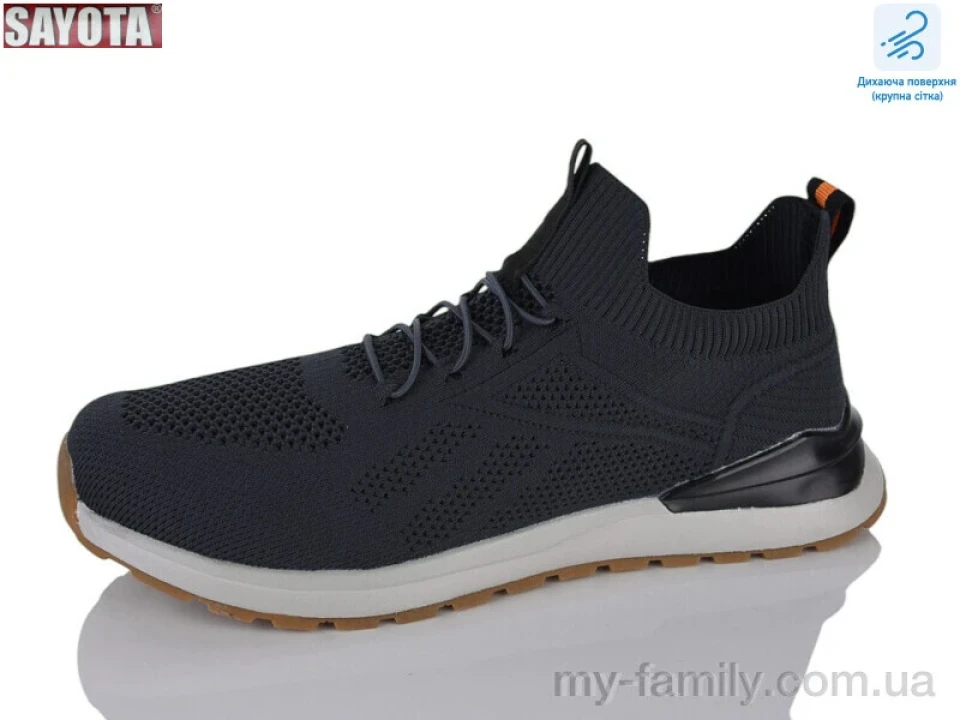 Кросівки текстиль сірий чоловіки -, Чоловічі кросівки оптом