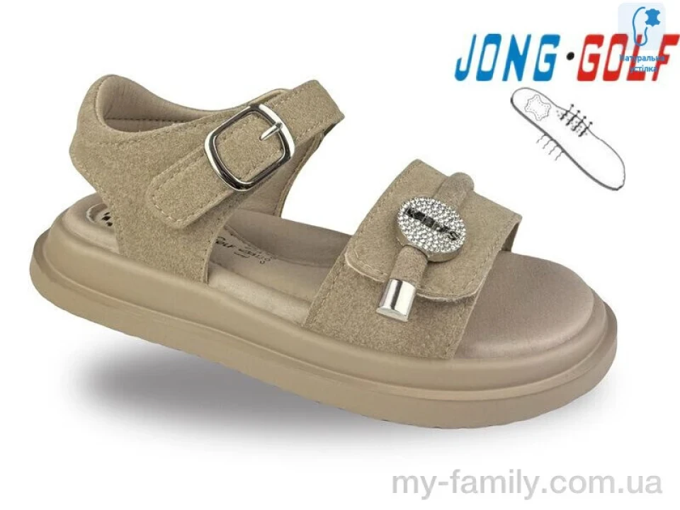 Босоніжки штучна шкіра хакі діти дівчинка, Взуття оптом діти