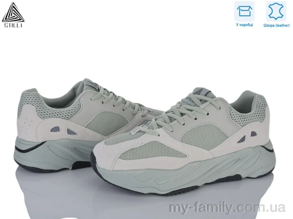 Кросівки натуральний нубук-текстиль зелений чоловіки -, Чоловічі кросівки оптом