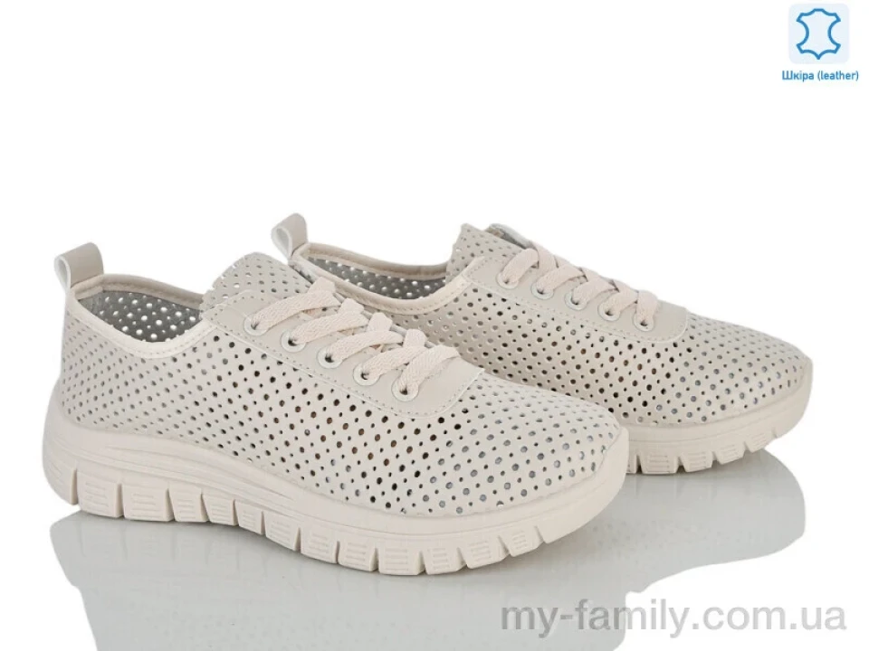 Кросівки натуральна шкіра бежевий жінки -, Жіночі кросівки оптом