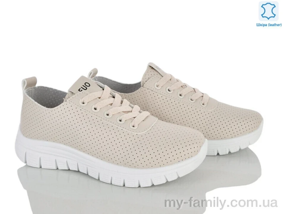 Кросівки натуральна шкіра бежевий жінки -, Жіночі кросівки оптом