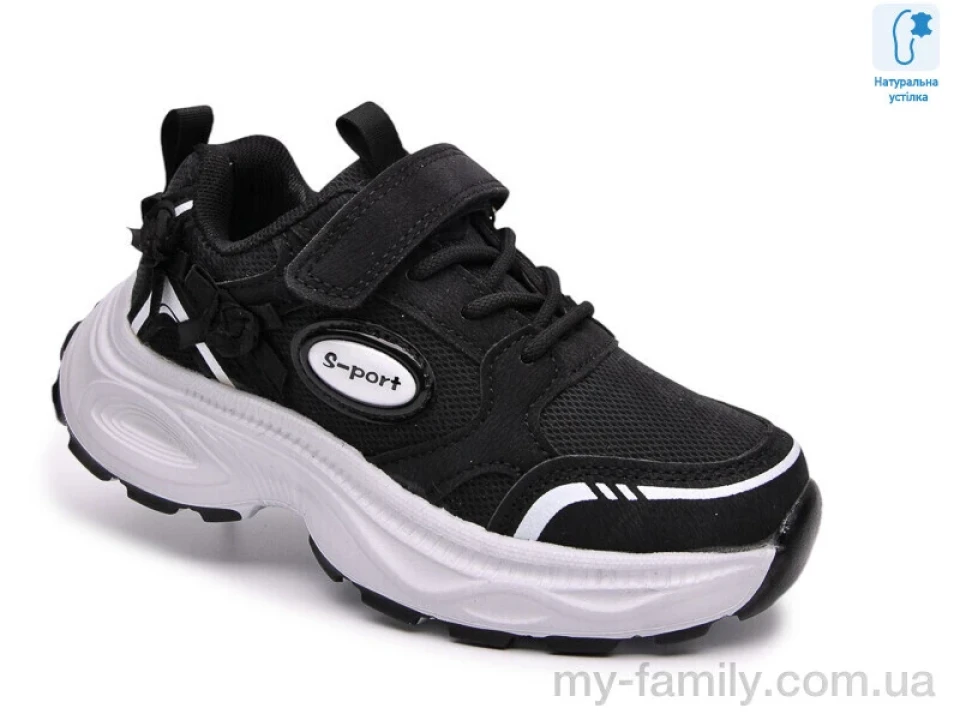 Кросівки штучний нубук-текстиль чорний діти унісекс, Дитячі кросівки оптом