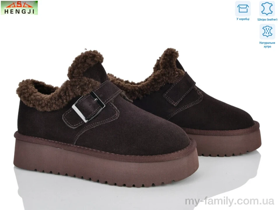 Уги натуральна замша-натуральне хутро коричневий жінки -, Взуття оптом жінки