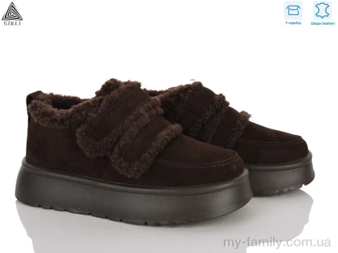 Туфли натуральная замша коричневый женщины -, Туфли женские оптом