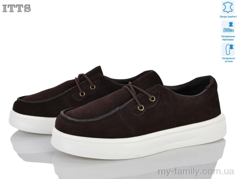 Туфли натуральная замша коричневый мужчины -, Взуття оптом мужчины