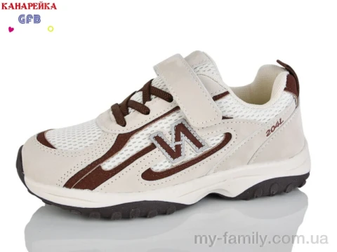 Кросівки штучний нубук-текстиль бежевий діти унісекс, Дитячі кросівки оптом