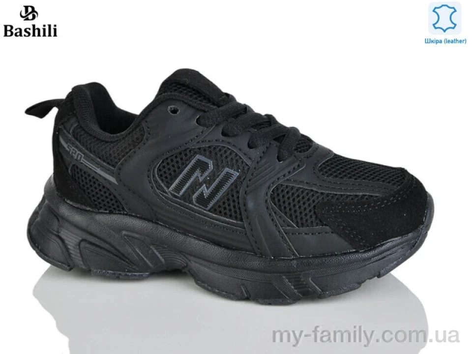 Кросівки натуральна шкіра-текстиль чорний діти унісекс, Дитячі кросівки оптом