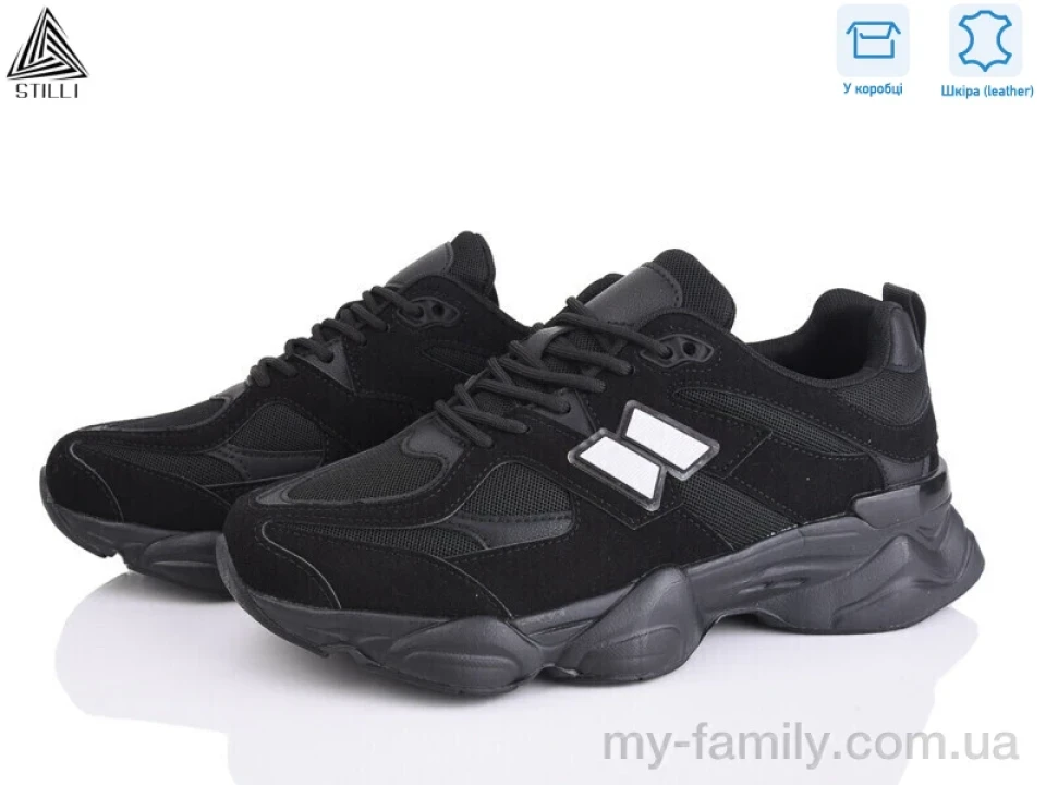 Кросівки натуральна замша-текстиль чорний чоловіки -, Чоловічі кросівки оптом