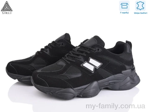 Кросівки натуральна замша-текстиль чорний чоловіки -, Чоловічі кросівки оптом