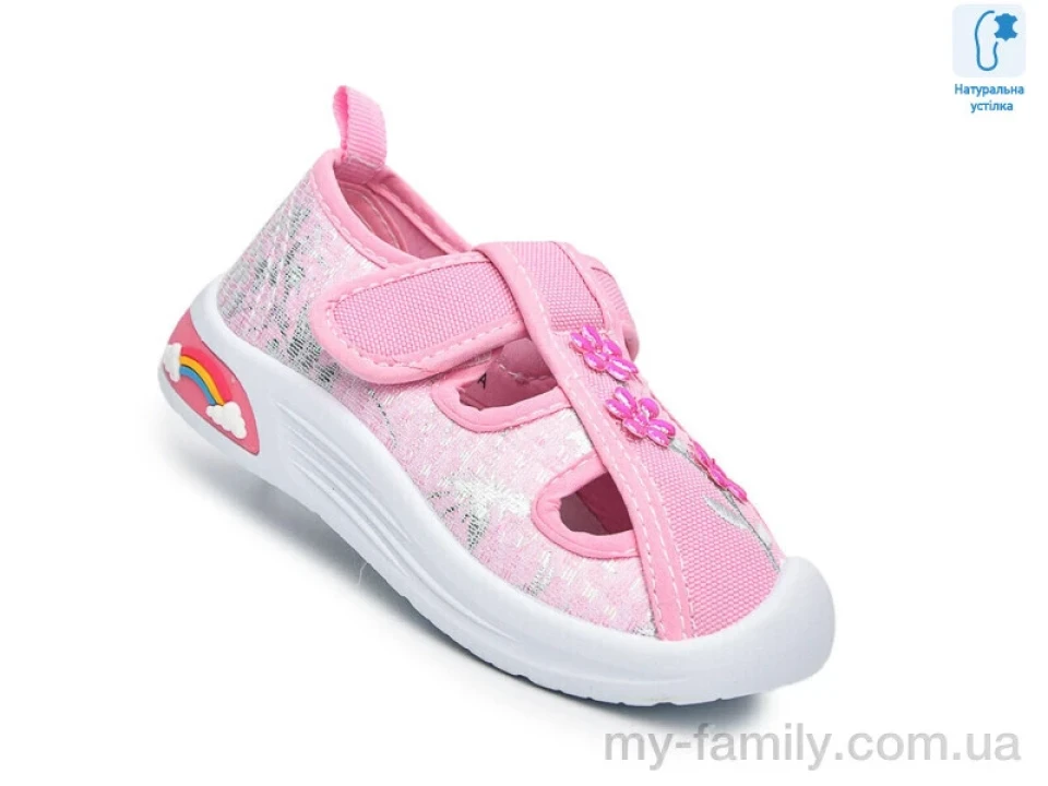 Босоніжки текстиль рожевий діти дівчинка, Босоніжки оптом