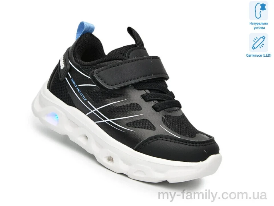 Кросівки штучна шкіра-текстиль чорний діти хлопчик, Кросівки оптом