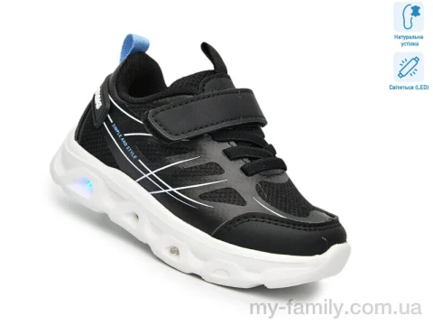 Кросівки штучна шкіра-текстиль чорний діти хлопчик, Кросівки оптом