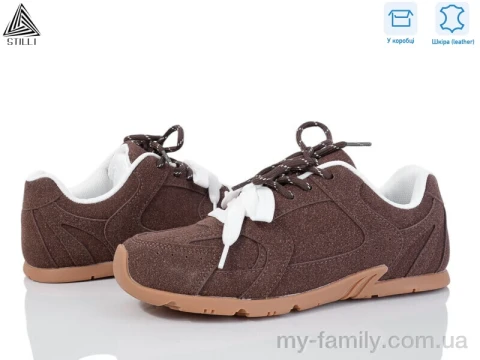 Кроссовки натуральная замша коричневый женщины -, Женские кроссовки оптом