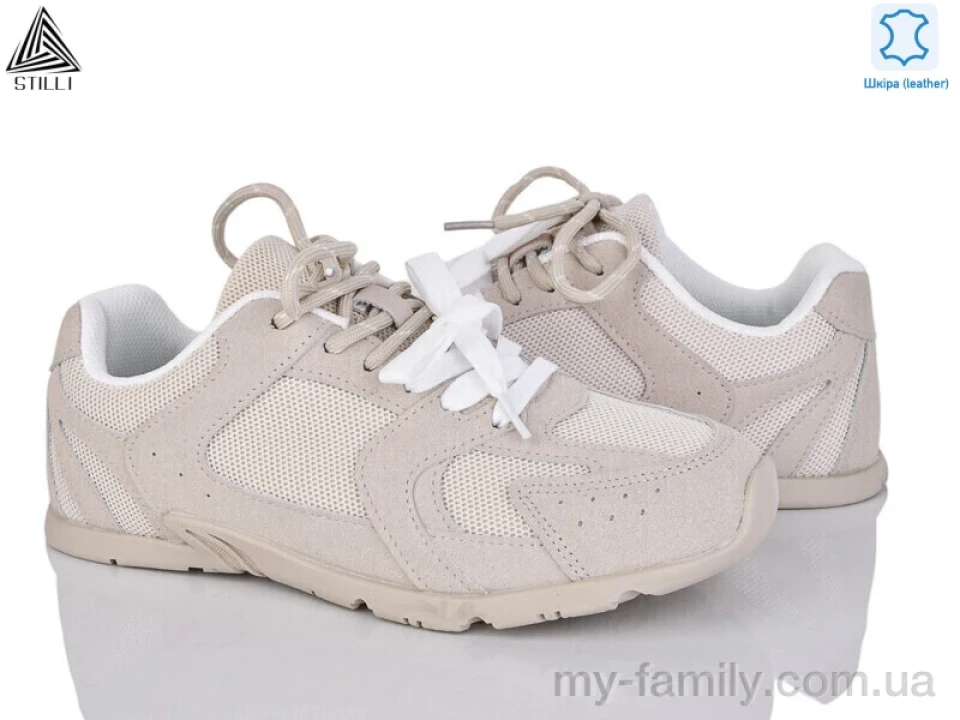 Кросівки натуральна замша-текстиль бежевий жінки -, Жіночі кросівки оптом