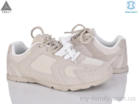 Кросівки натуральна замша-текстиль бежевий жінки -, Жіночі кросівки оптом