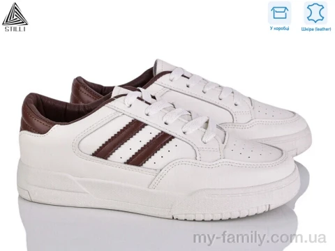 Кроссовки натуральная кожа бежевый женщины -, Женские кроссовки оптом