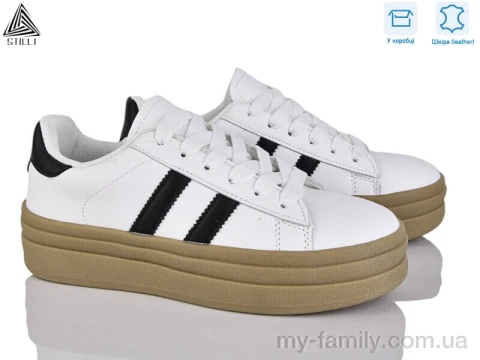 Кросівки натуральна шкіра білий жінки -, Жіночі кросівки оптом