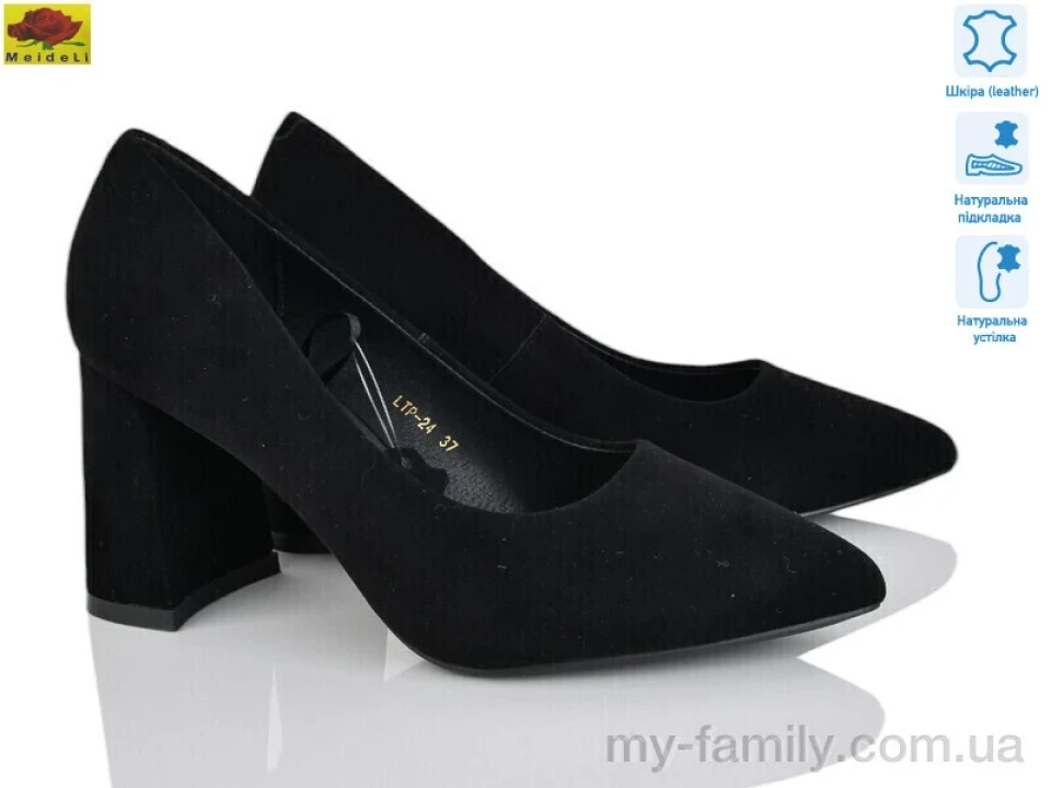 Туфлі натуральна замша чорний жінки -, Туфлі жіночі оптом