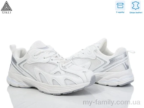Кросівки натуральна шкіра-текстиль білий жінки -, Жіночі кросівки оптом
