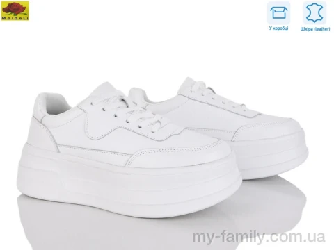 Кросівки натуральна шкіра білий жінки -, Жіночі кросівки оптом