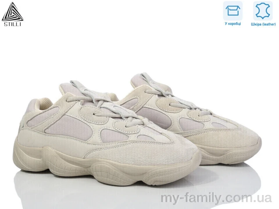 Кроссовки натуральная замша-текстиль бежевый женщины -, Женские кроссовки оптом