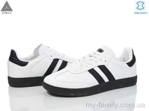 Кросівки натуральна шкіра білий жінки -, Жіночі кросівки оптом