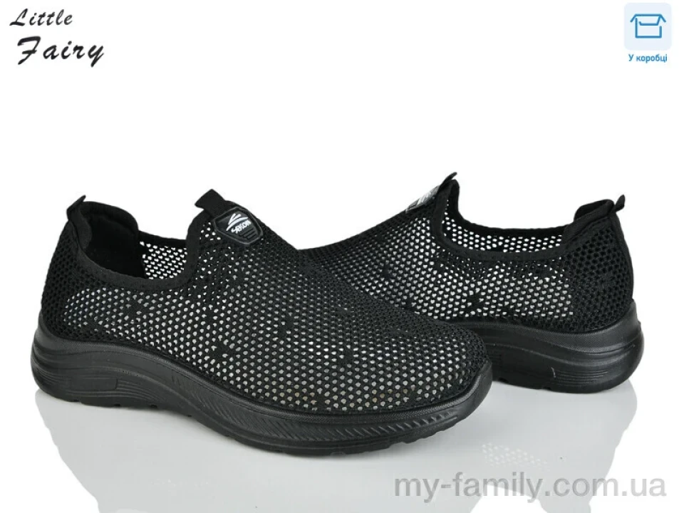 Кросівки текстиль чорний чоловіки -, Чоловічі кросівки оптом