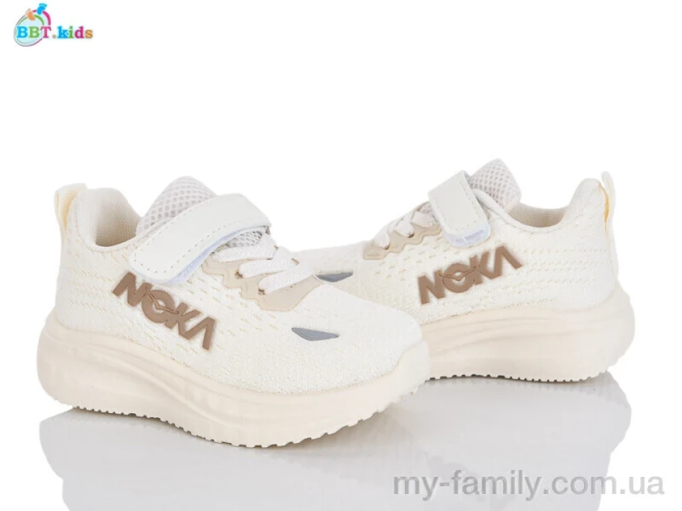 Кросівки текстиль бежевий діти унісекс, Дитячі кросівки оптом