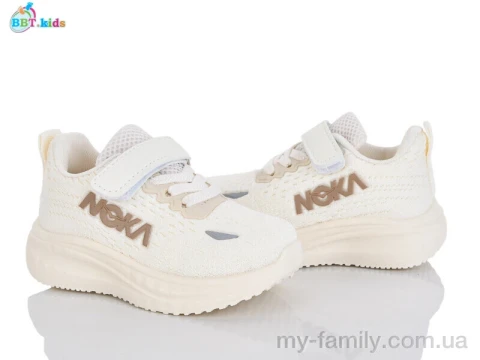 Кросівки текстиль бежевий діти унісекс, Дитячі кросівки оптом